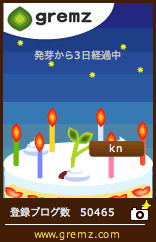 aOX