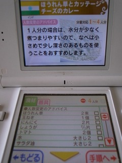 ق񑐃J[ޗ.jpg