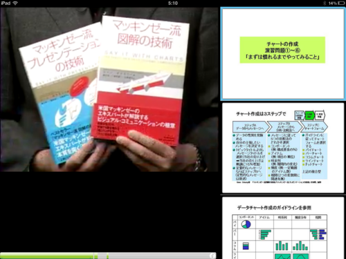 IMG_0085.PNG